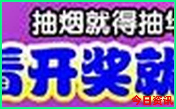 抚仙湖旅游攻略必去景点