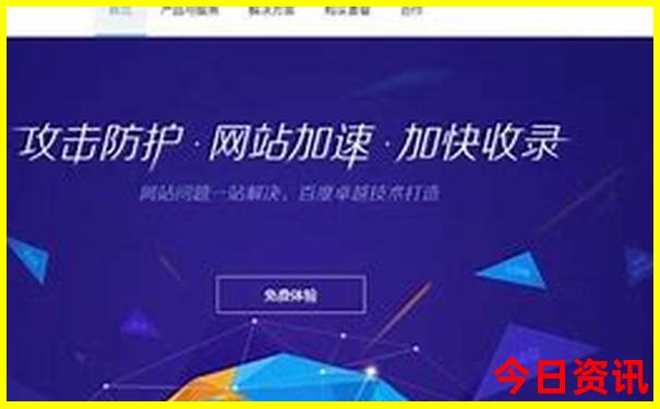 适合带孩子玩的旅游景点